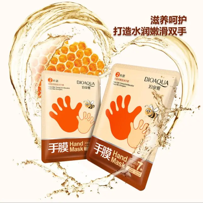 QQ20180821165756
