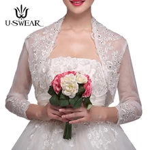 Новое поступление, женская свадебная накидка с цветочной вышивкой и бисером, свадебные аксессуары с длинным рукавом, свадебные жакеты