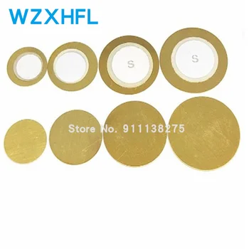 피에조 요소 부저 사운더 센서 트리거 드럼 디스크, 구리 피에조 스피커, 12mm, 20mm, 27mm, 35mm, 50mm, 10 개