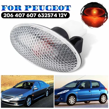 

12V 55W Side Marker Light Repeater Lamp Fits For Peugeot 206 407 607 632574 Car Parts Turn Signal Lamps Indicator Repeater Light