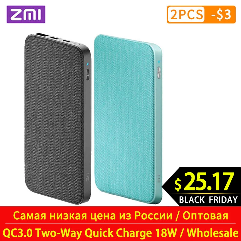 ZMI 10000mAh power Bank QC3.0 PD type-C PD Двусторонняя Быстрая зарядка 18 Вт внешняя батарея для мобильных телефонов Mi 9 iPhone