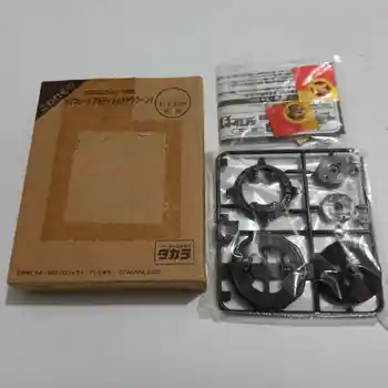 

TAKARA TOMY Beyblade Revolution Metal Fight Beyblade Fusion Masters V Drago Toy Collections