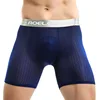 Summer Men Ice Silk Running Sports Shorts Training Quick Dry Shorts Pants High Stretch Fitness