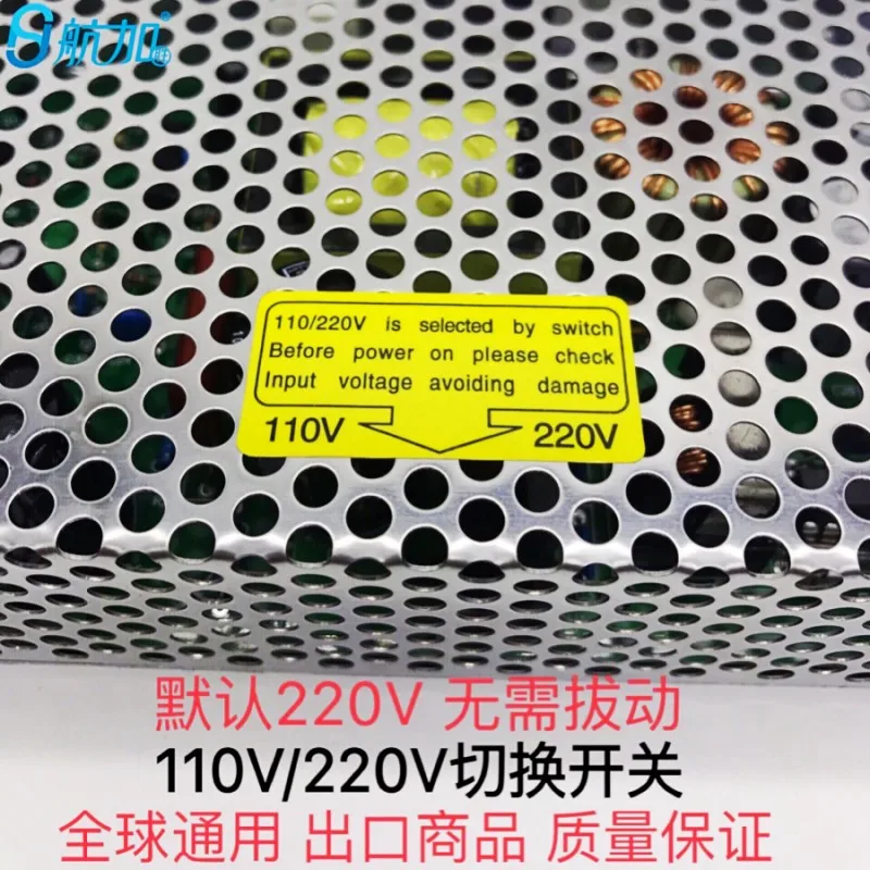 Цифровой дисплей Регулируемый импульсный источник питания 0-36V6.5A 240W DC напряжение 0-36V Регулируемый HJS-240-0-36