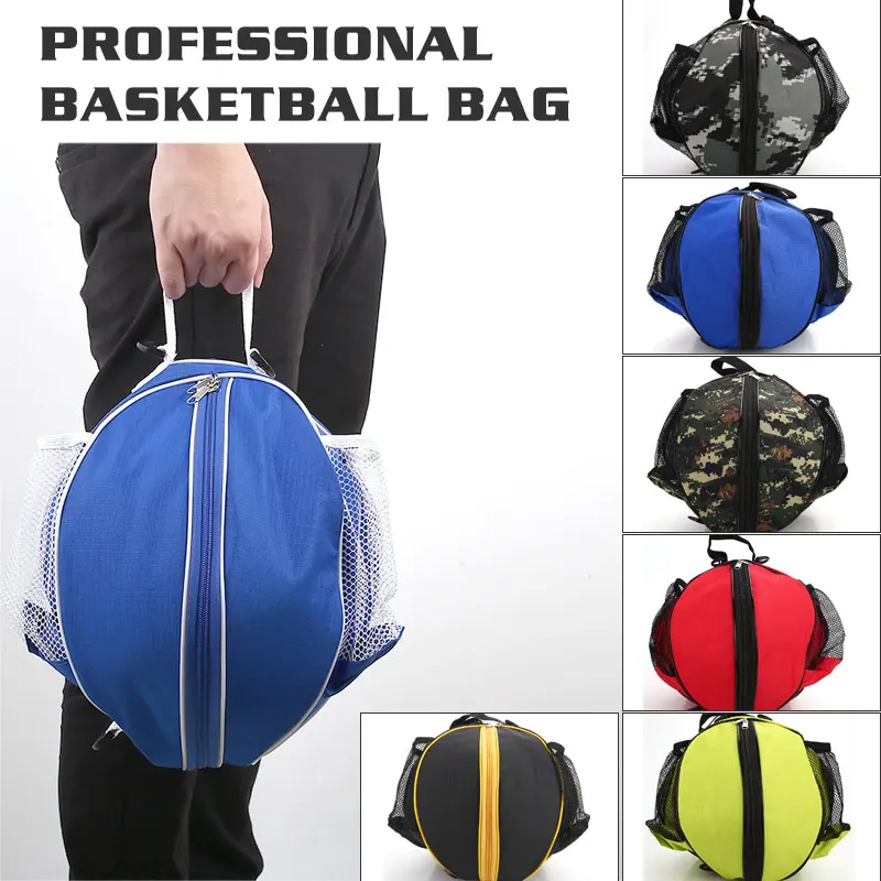 Одеяло шариковый аппликатор баскетбольная сумка Открытый 7 цветов Ткань Оксфорд Футбольная сумка футбольный рюкзак портативный
