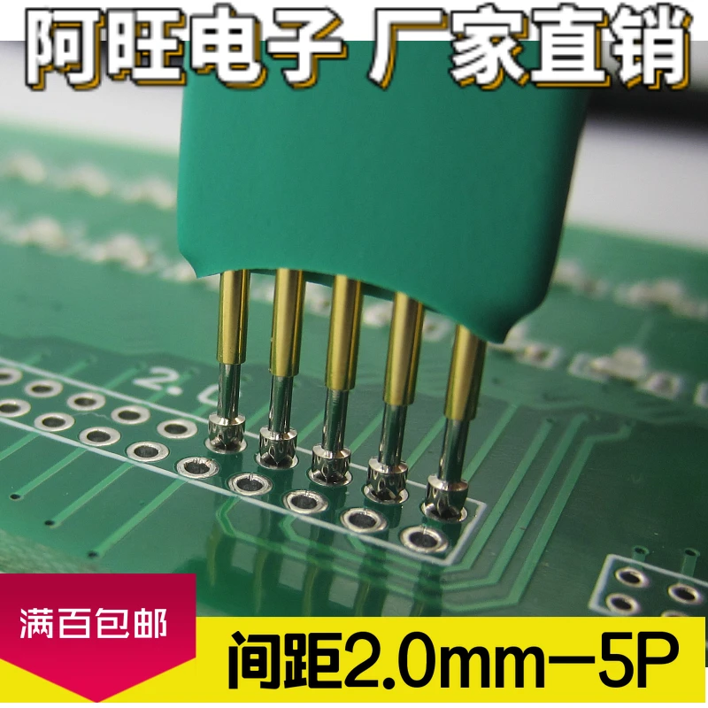 

Горящая иглы наперсток 2,0 мм-5 P написание программы зонд пробирная игла крючковая игла 5 Pin-код 2 шт./лот