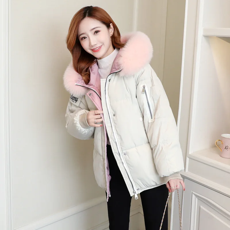 

Photo Shoot 19 Autumn And Winter Down Jacket Women's Korean-style Short Large Fur Collar Loose-Fit BF Students Large Size Cotton