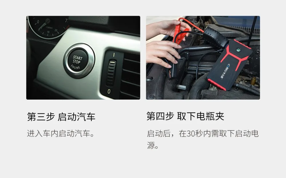 XIAOMI CARKU автомобильный стартер 12 В 10000 мАч двойной usb-усилитель Q3.0 быстрый Многофункциональный светодиодный свет зарядное устройство аварийная мощность BankXIA