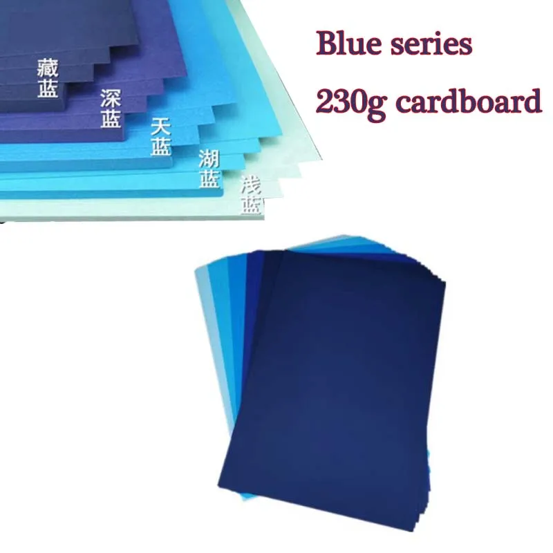 

230g A3 A4 Blue series thick Card Paper Stationary Cardboard Craft Kid DIY Cardstock Jam Paper for Flowers Background Gift Decor