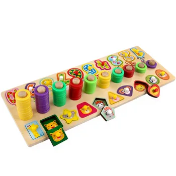 

Early Childhood Educational ENLIGHTEN Wooden Toy Numbers Board 3-6 Kindergarten Baby Learn Counting Building Blocks Jig