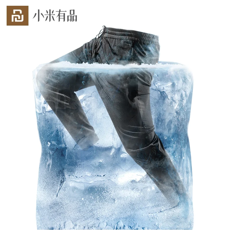 

YouPin Supai Black Technology Cool Casual Pants Men Perspiration And Heat Dissipation Super Elasticity Not Easy To Deform