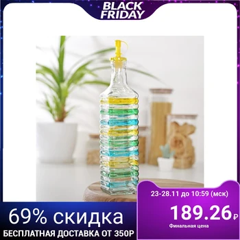

Splendor bottle, 600 ml, 6x6x26cm