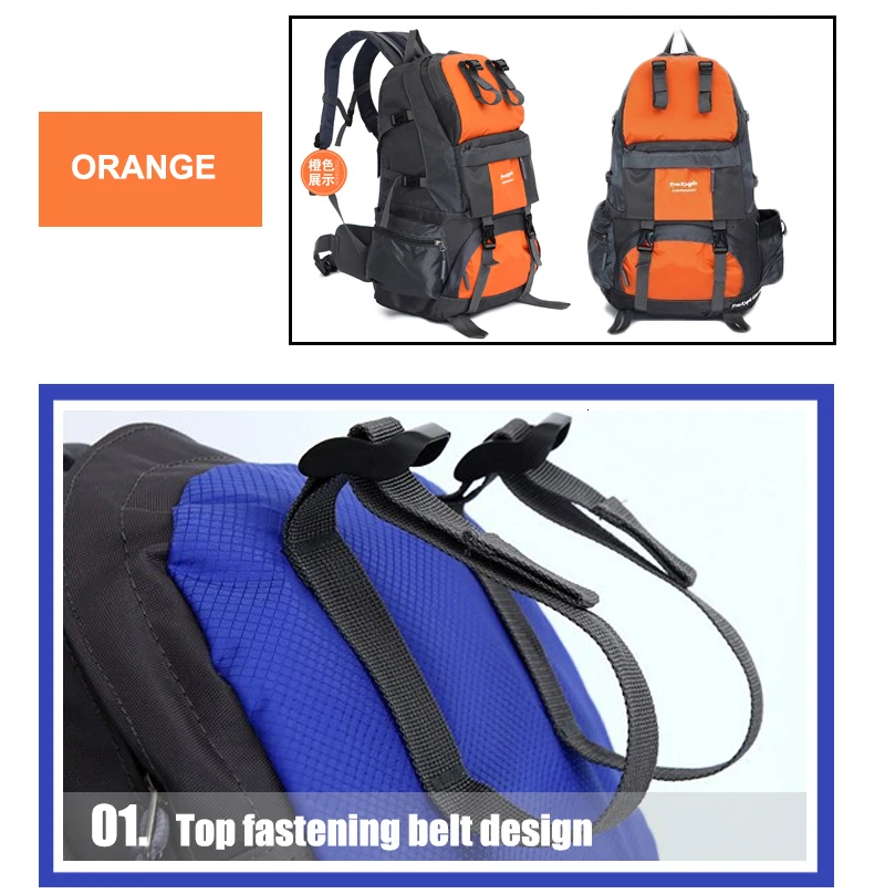 50L& 60L рюкзак для кемпинга, альпинизма, сумка, водонепроницаемый рюкзак для походов, велоспорта, рюкзак для активного отдыха, спортивная сумка, рюкзак для альпинизма
