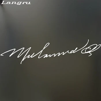 

Langru For Muhammad Ali Autograph Boxing Funny Car Truck Window Decal Front Stickers Car Accessories Jdm
