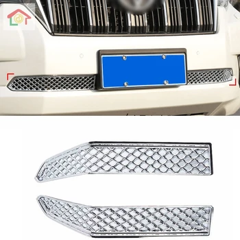 

For Toyota Land Cruiser 150 Prado LC150 FJ150 2018 Below Front Grille Bumper Trims Chrome Car-Styling Accessories
