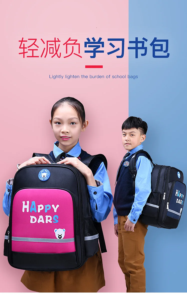 Waterproof Children School Bags Backpack Kids book bag fashion elementary schoolbags Satchel for boy and girls Mochila Infantil
