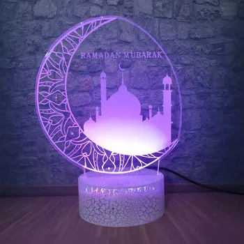 

Ramadan Mubarak 3D Night Light Table Desk Lamp Light Multicolor USB Touch Remote Changing Baby Sleeping Mood Lava Decor Dropship