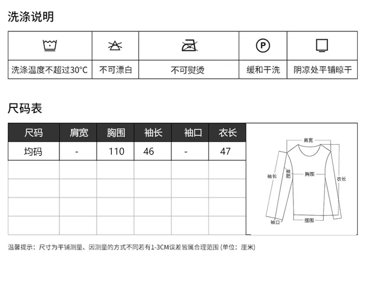 Новые женские наряды из двух частей, женские офисные однотонные пуловеры с круглым вырезом, Свободный Топ с эластичной талией, брюки длиной до щиколотки, плиссированные женские костюмы