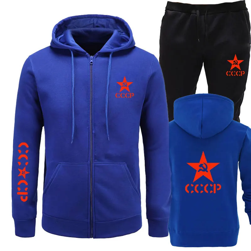 blue black2 Новинка, осенние и зимние мужские толстовки с капюшоном+ штаны для бега, СССР, CCCP, комплекты из двух предметов, мужские повседневные Хип-хоп модные, москвийский Российский бренд ho - Цвет: blue black2