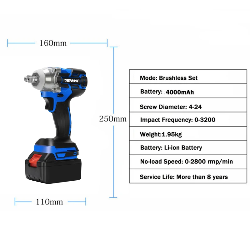 TENWA 320N. m Крутящий момент перезаряжаемая дополнительная батарея Avaliable 21V ударный ключ бесщеточный беспроводной электрический ключ электроинструмент