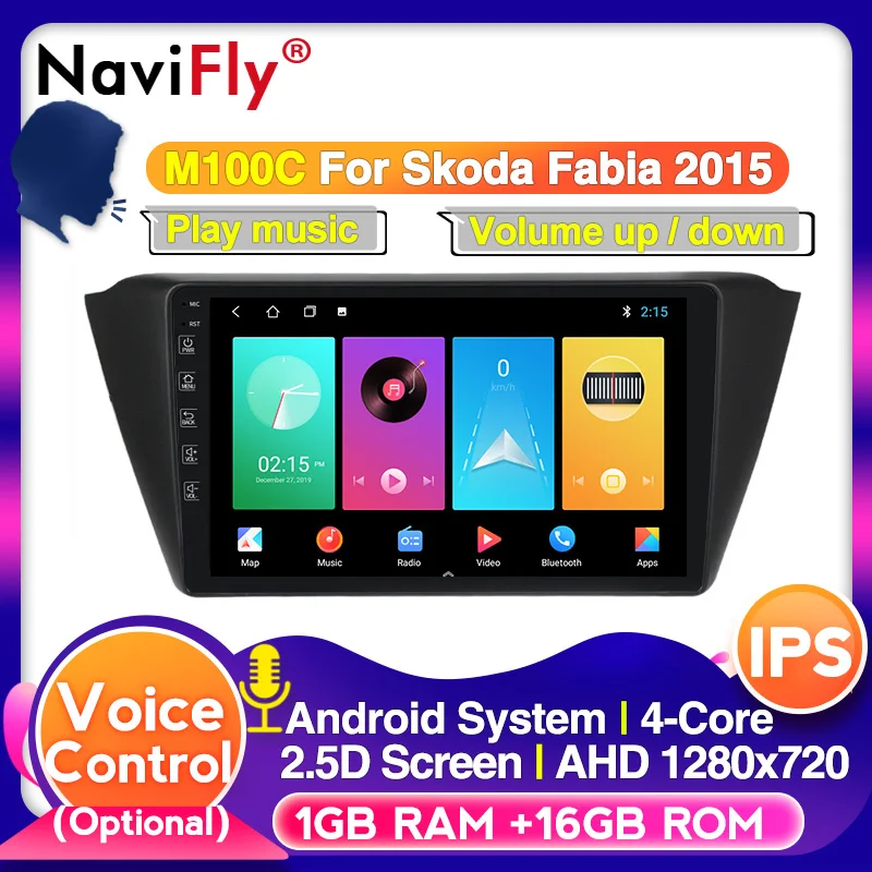 4G LTE IPS DSP Android 10 car gps dvd player for skoda fabia 2015 2018 2019 radio multimedia navigation stereo head unit | Автомобили и