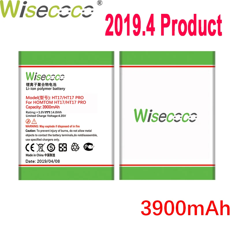 

WISECOCO 3900mAh Battery For HOMTOM HT17 HT 17 PRO Mobile Phone In Stock Latest Production High Quality Battery+Tracking Number