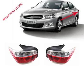

9801848380 9801848280 Car Rear tail lamp Rear tail lights for citroen elysee M43 2014 left/right