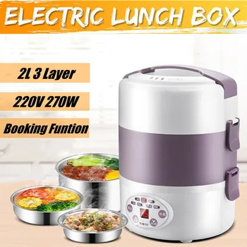 

2L Electric Rice Cooker Stainless Steel 3 Layers Steamer Portable Meal Thermal Heating Lunch Box Food Container Warmer 220V