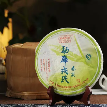 

Spring Tip * 2007 Yr Mengku Rongshi Shen Pu-erh Tea 400g Raw Shen Green Cake 400g