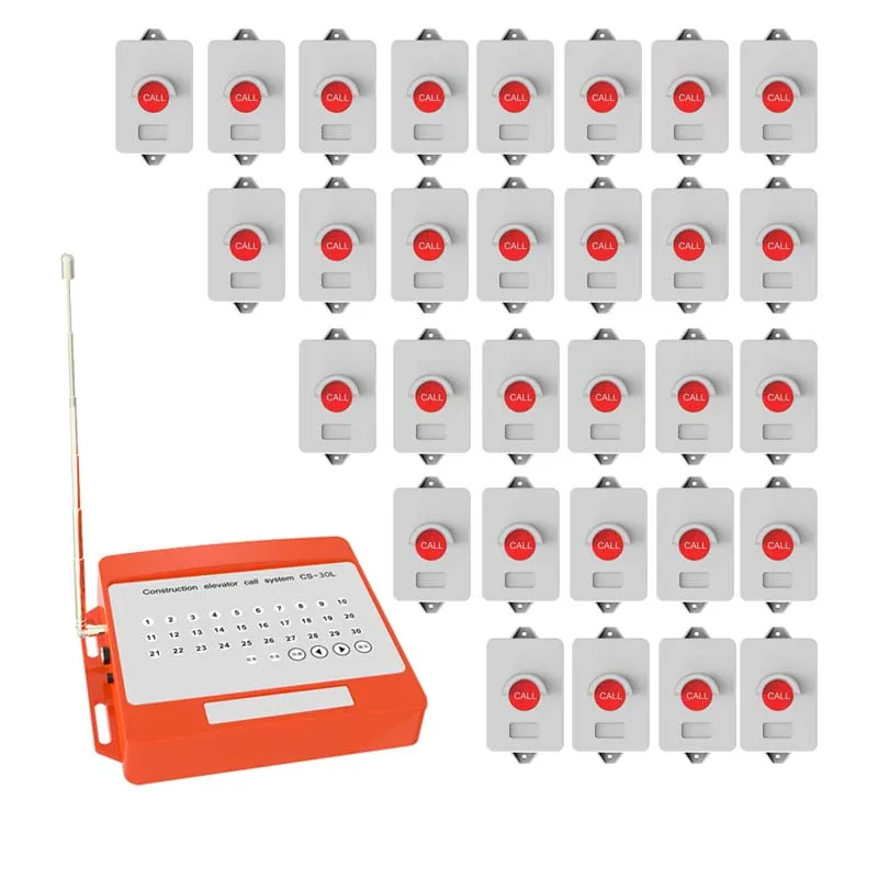 Строительный Лифт Строительство беспроводной строительной площадки Лифт звонок E8 большой диапазон приемник хост для строительства колокол - Цвет: 30L and T1