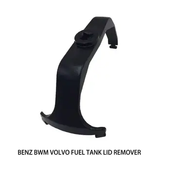 

Automobile Universal Fuel Transmitter Lock Tool, Fuel Tank Lock Ring Fuel Pump Cap Wrench Fuel Tank Cap Removal Tool