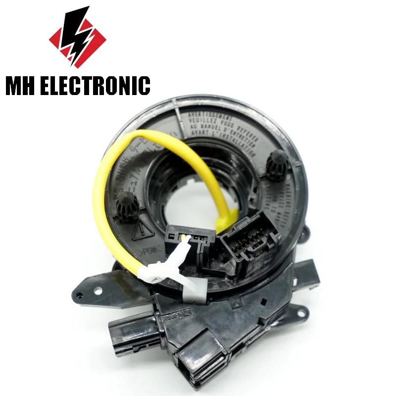 

MH ELECTRONIC Fast Shipping New BBP366CS0 BBP3-66-CS0 for Mazda 3 (BL) BL12F BL14F BLA4Y 2009-2013 for Mazda5 CW