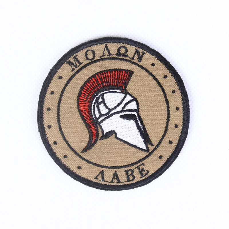 TSNK Patch "SPARTAN /CAG/ " Armlet/Shoulder Badge 6