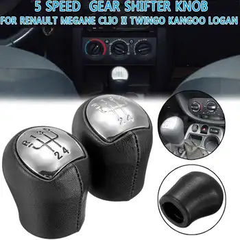 

5Speed PU leather Car Gear Shift Knob Stick Manual Shift Lever For Renault Megane Clio II Twingo Kangoo Logan Handball Head Knob