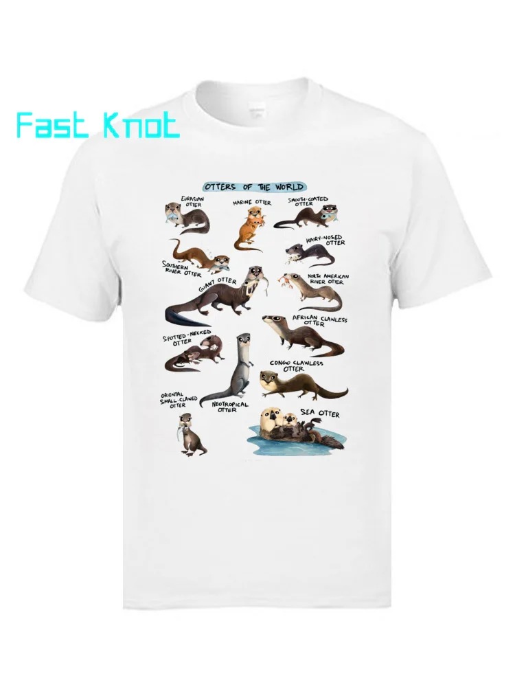 Оттеры мира топ футболки океан животное Забавный дизайн Модная одежда лето О