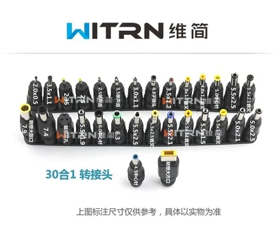 30pcs WITRN-PDC002 PD линия пародии Программируемый USB обновленный детектор PD3.0 триггер QC4+ омоложение - Цвет: 30pcs