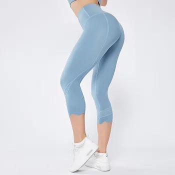 New Women Calf-Length Yoga Pants  High Elastic Double-sided Nude Skinny Capris  Girls Sports Wear Gym  Leggings Sport Fitness 3