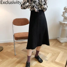 Трикотажная юбка осенняя и зимняя женская новая зимняя с свитером длинная юбка с высокой талией
