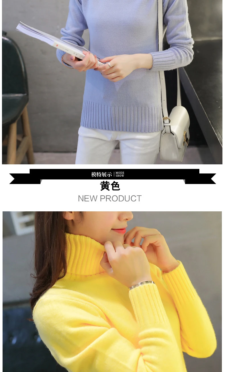 yellow sweater Knitted Sweaters Pullovers Turtleneck Long Sleeve Solid Color Slim Elastic Short Sweater Women 2020 New Autumn winter Women Sweaters