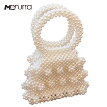 Жемчужная сумка, украшенная бусинами, женская сумка, вечерние, в винтажном стиле, акриловая, пластиковая, летняя, роскошная, брендовая, белая, желтая, синяя