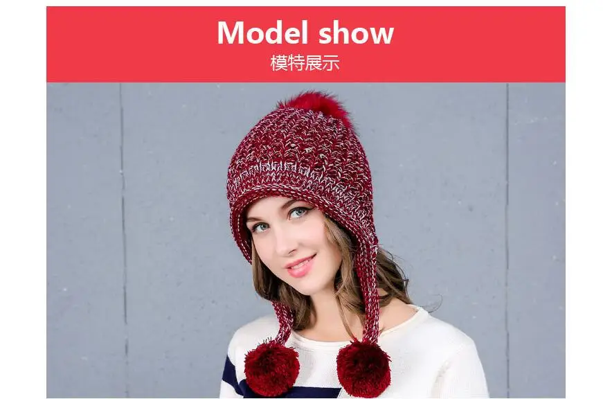 Rabbit Plush Hats Women Winter Fashion Beanies Sweet Cute Hedging Cap Velvet Wool Hat Student Hair Ball Caps Warm Knit Hat