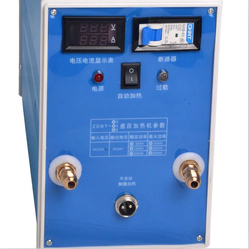 ZDBT-2-ZVS-low-voltage-high-frequency-induction-heating-machine-High-quality (3)