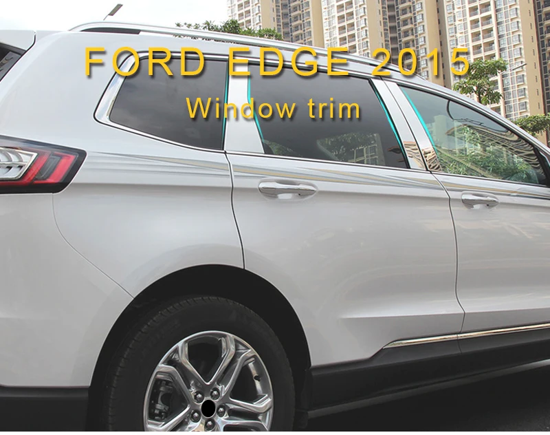 Gelinsi для Ford Edge Автомобиль Стайлинг ворота двери колонки окна Крышка стикер рамки внешние аксессуары