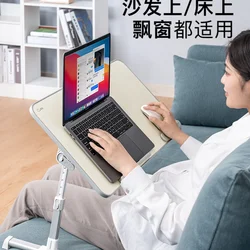 Mesa pequeña para cama, escritorio de ordenador para lectura, dormitorio de estudiantes, mesa de cama ajustable de elevación móvil para el hogar, portátil perezoso plegable