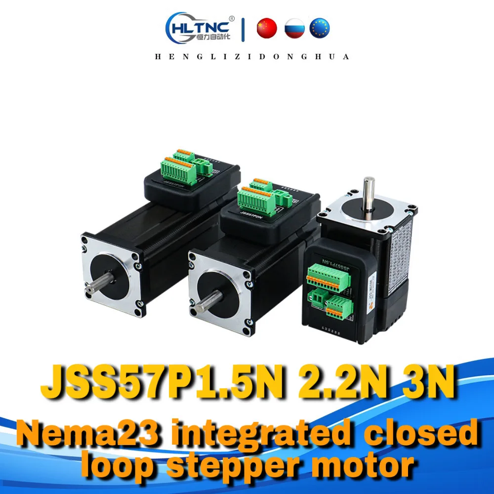 Nema23 closed loop JSS57P1.5N/2.2N/ 3N integrated closed loop stepper motor can replace iss57-36-20 integrated closed loop RS485