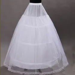 Распродажа 3 обруч белая свадебная юбка бальное платье полная кринолиновая Нижняя юбка для свадебное платье свадьба аксессуары для юбки