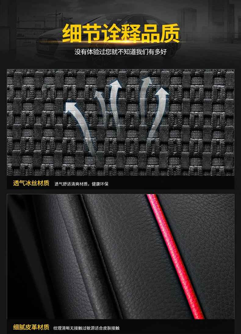 Чехол для сиденья автомобиля Four сезонные универсальные современные Lang Moving Led Moving Name Figure Yuet Rena все края включены только мультяшное сиденье C