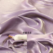 50 см* 150 см Цветная глазурь атласная градиентная ткань яркая шелковистая нежная высокая Сага высококачественное платье свадебное платье Яркая Ткань