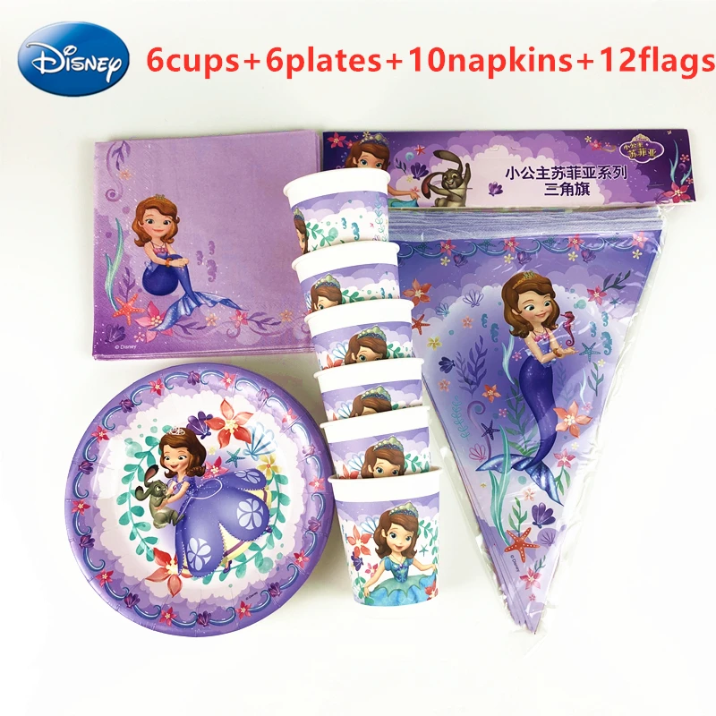 

New 34Pcs Cartoon Disney Sofia Princess Kid Girls Birthday Party Decoration Paper Plates Cups Napkins Flags Baby Shower Supplies