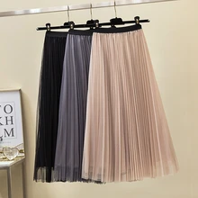 Милые плиссированные юбки макси с эластичной резинкой на талии, длинные фатиновые юбки, многослойные сетчатые летние юбки длиной до лодыжки, 85 см